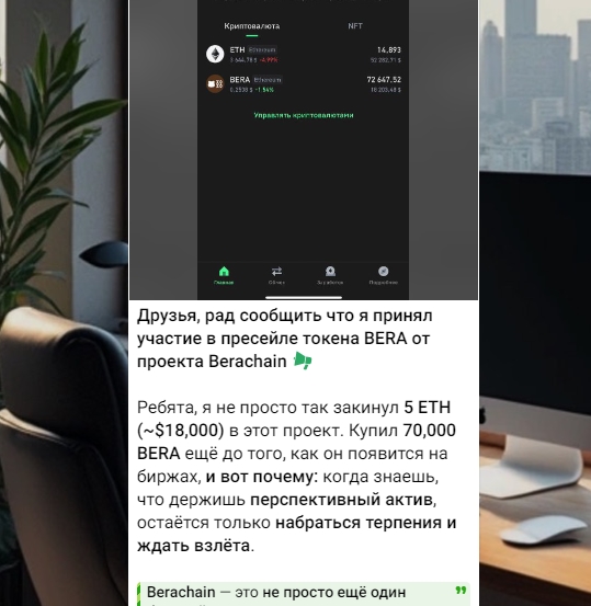 сергей тихонов бтс