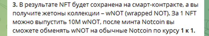 Shardify Ru Chat