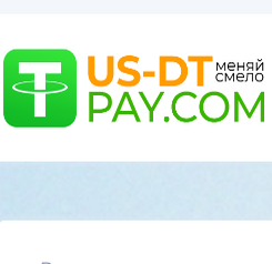 Us Dt Pay