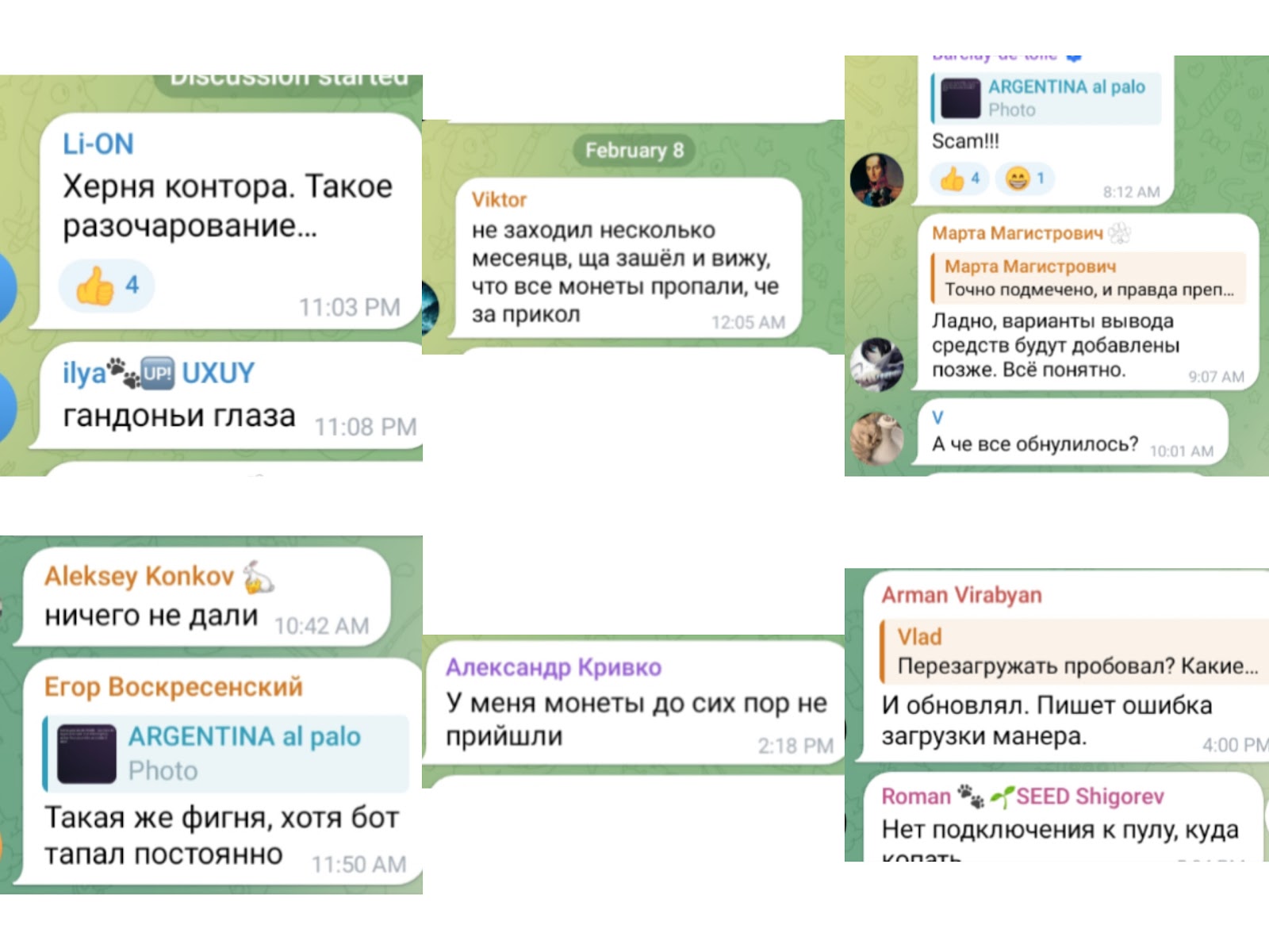 usmfox crypto