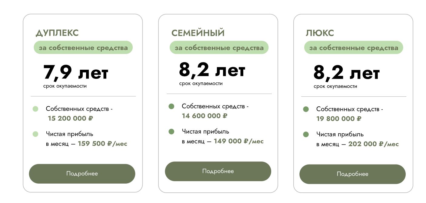 Виктор Лапин инфоцыган