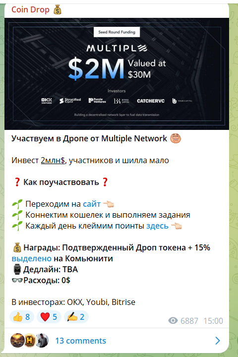 vlad rzhk