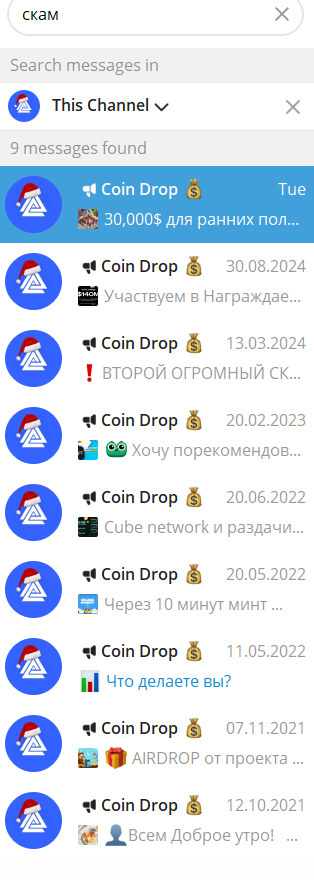 vlad rzhk