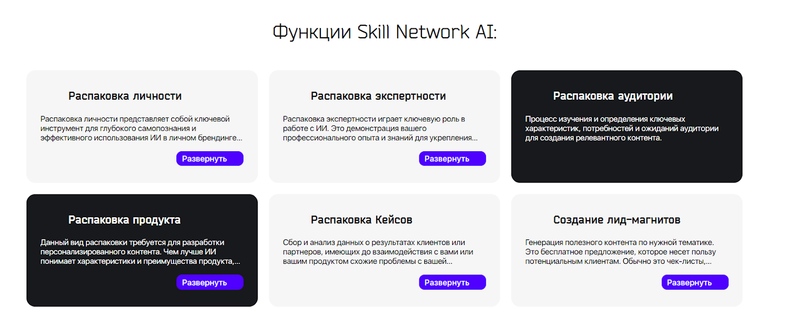 Владислав Утушкин мошенник