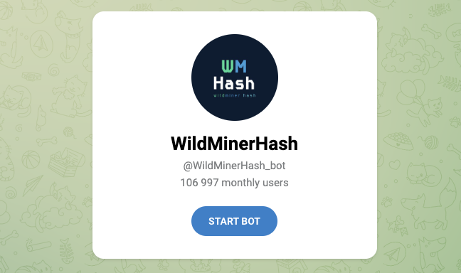 wildminerhash