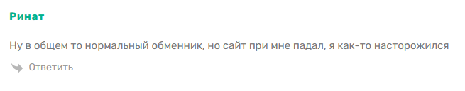 xbt kg