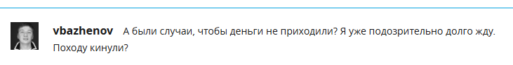 xbt kg обман