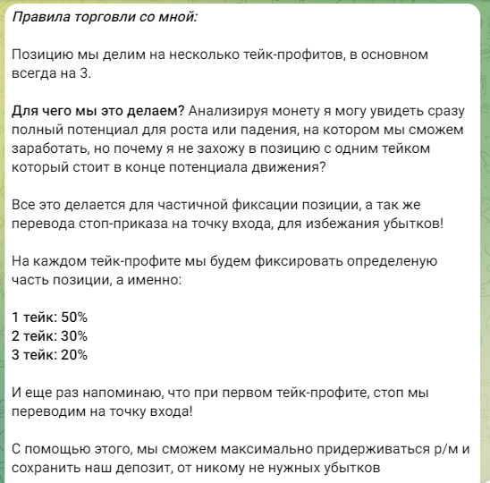 евгений ковалев заработок