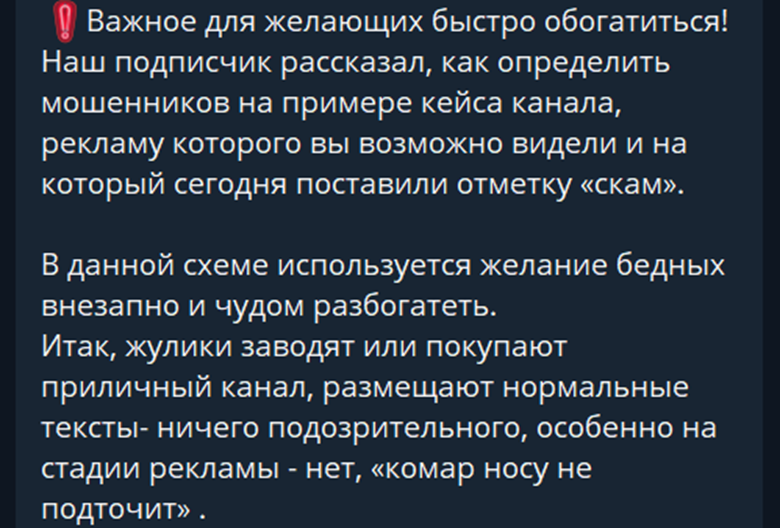 00xgenesis by titov anti