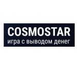 Cosmostar