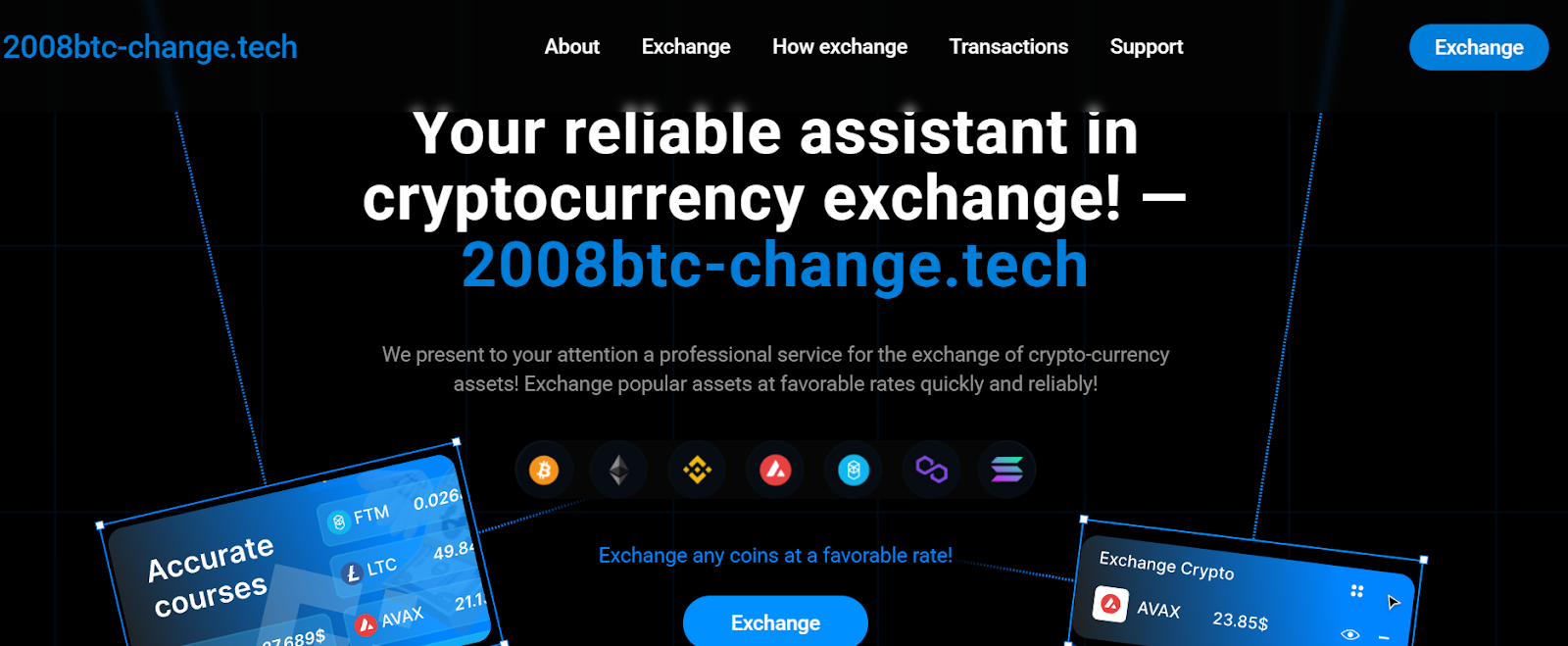 2008btc change tech отзывы