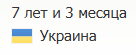 4ex cash