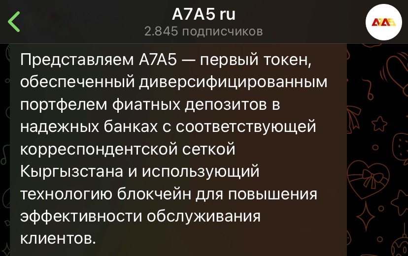 a7 a5
