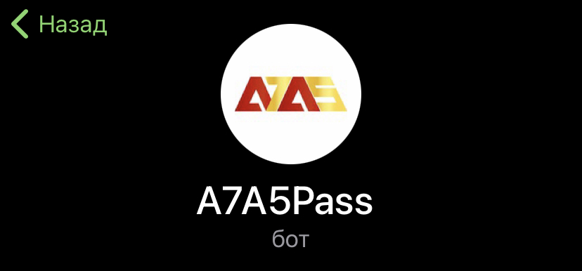 a7a5 kg