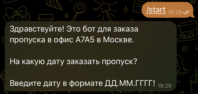 a7a5 крипта