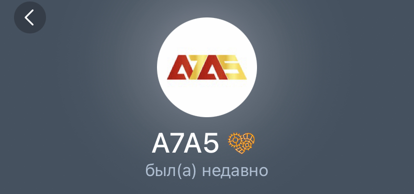 a7a5 token