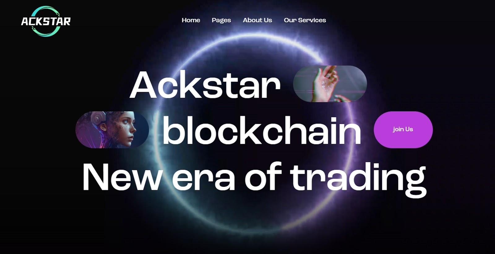 ackstar пирамида