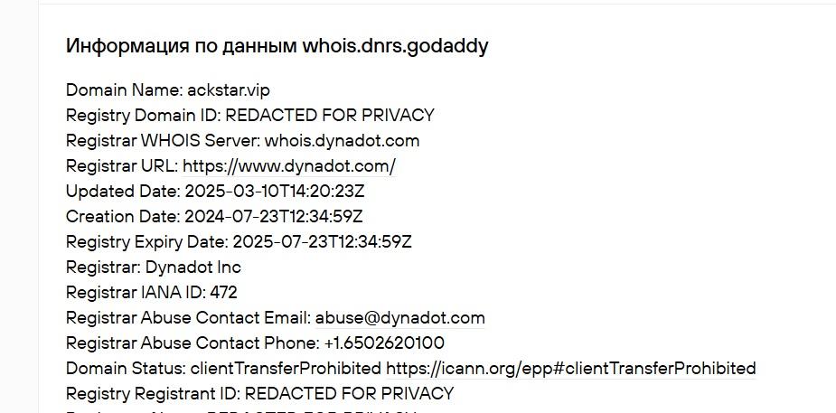 ackstar168 gmail com