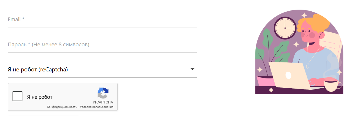 адбтс заработок