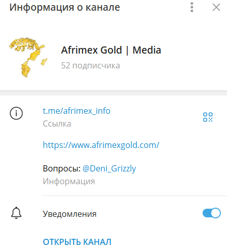 afrimex gold