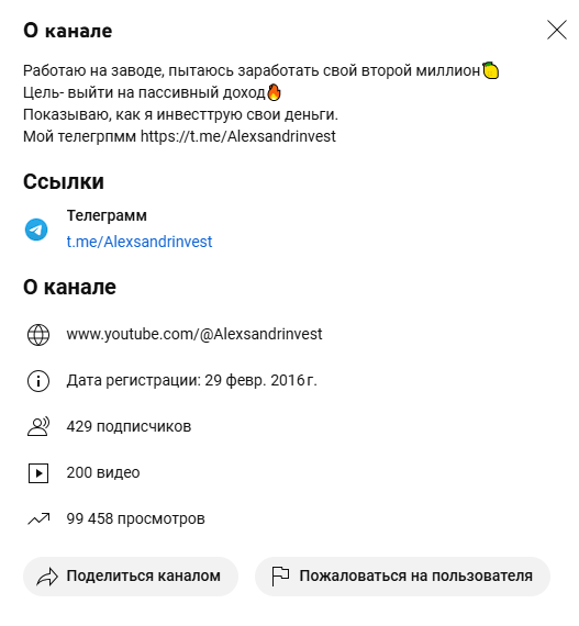 Aleksandrfin006