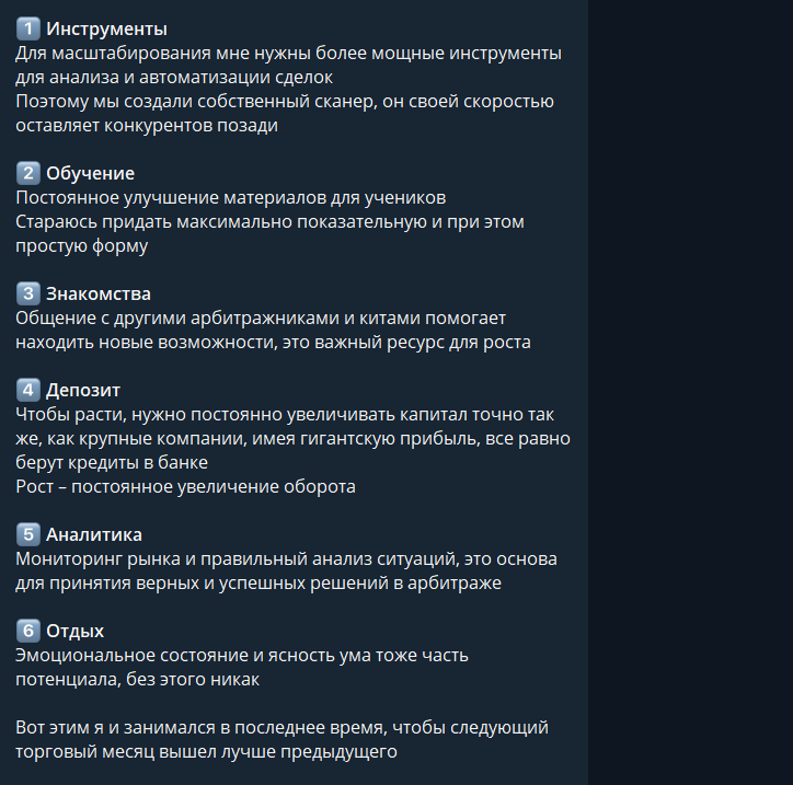 alexeylarin1 отзывы