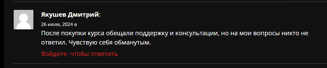 alexeylarin2