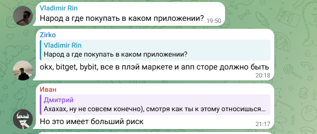 alexsandrinvest