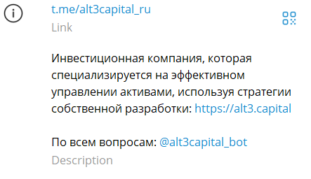 alt3 capital