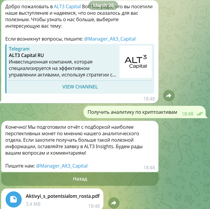 alt3 capital