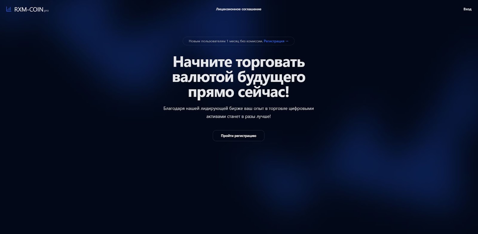altora pro отзывы