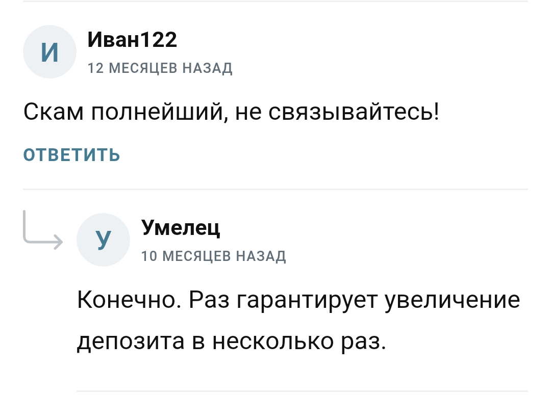 анастасия астахова курс