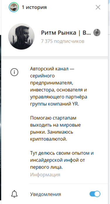 Анатолий Семенов
