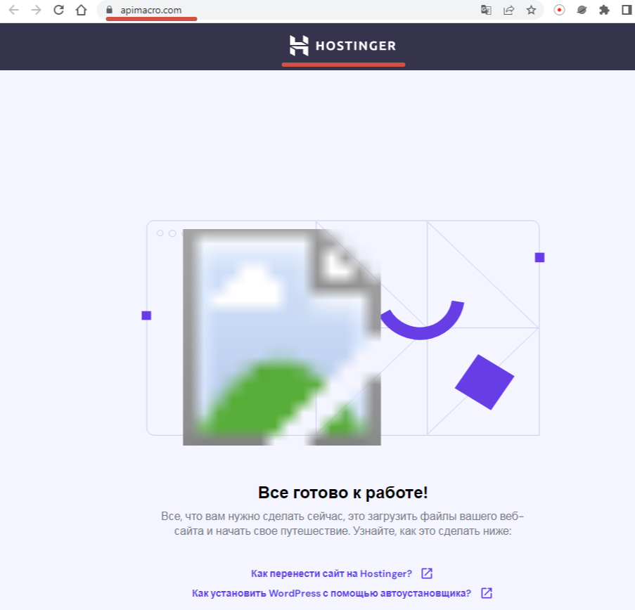 apimacro com