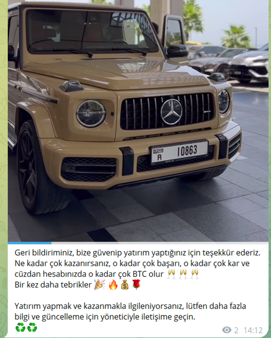 артем крипто