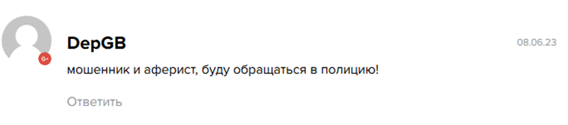 Авторский курс Дмитрия Орлова Простая математика