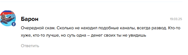 Авторский курс Дмитрия Орлова Простая математика