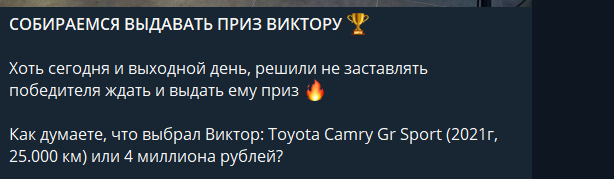автошарк абакан отзывы