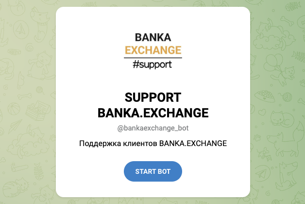 banka exchange отзывы