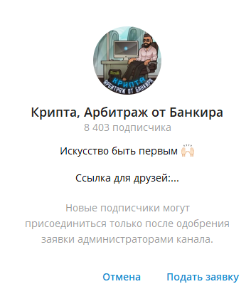bankir777