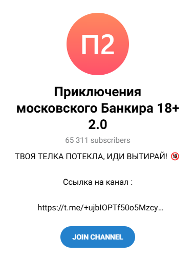 bankirofficial777