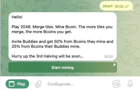 bcoin2048
