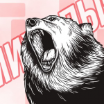 Бинарные Опционы 📈 Сигналы📉 Трейдинг с Михалычем