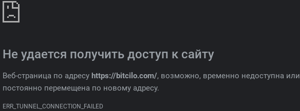 bitcilo отзывы