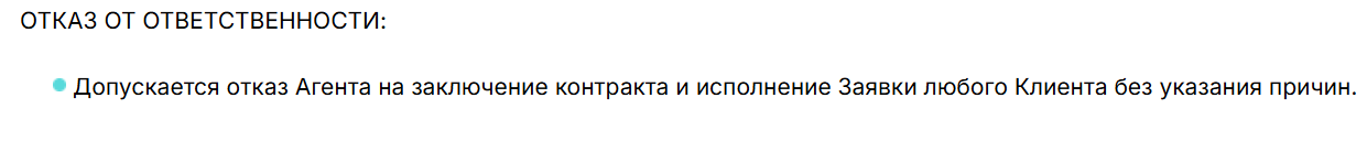 bitkit money