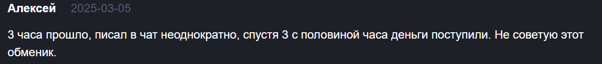 bitkit money