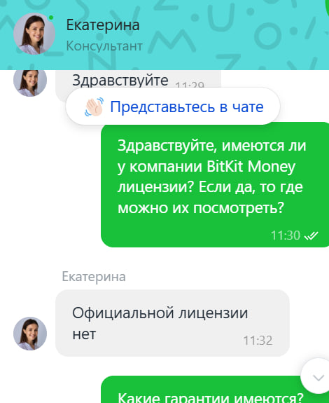 bitkit money