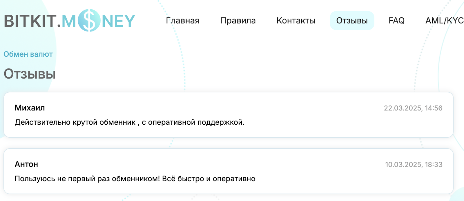 bitkitmoney