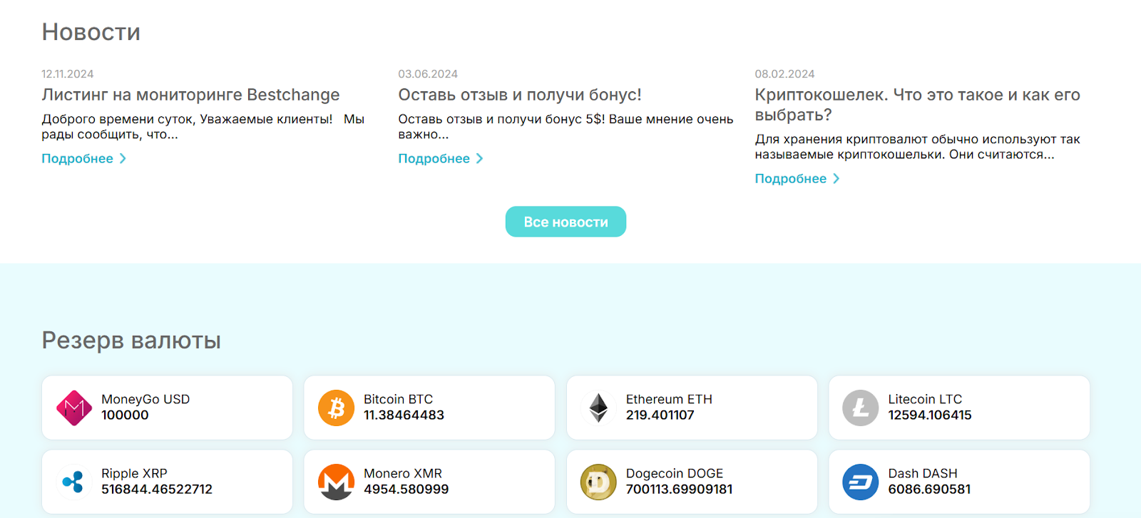 bitkitmoney