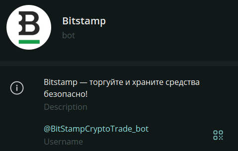 Bitstamp